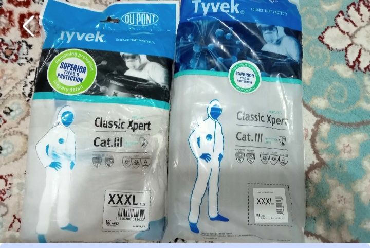 Одноразовые комбинезоны