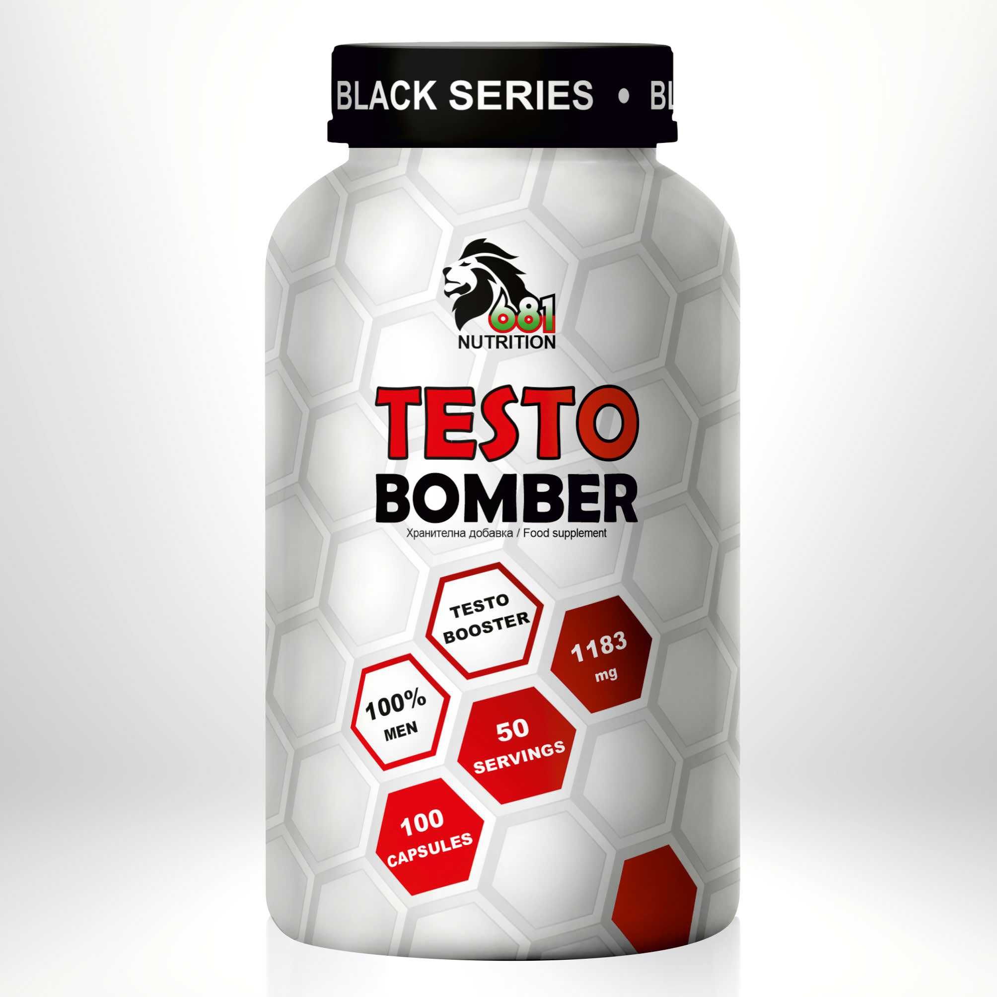 New! TESTO Bomber ↑ Black series ↑