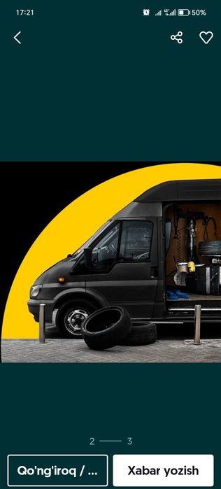 Vulkanizatsiya xizmati 24.7 vizf xizmatlari