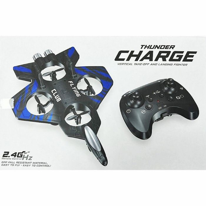 Мощен дрон с вертикално излитане и кацане – за истински летателни прик