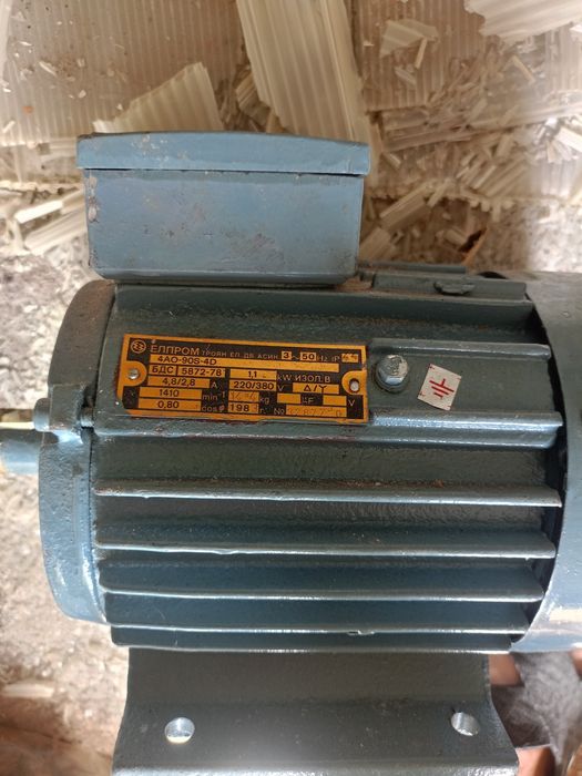 Ел.двигател ЕЛПРОМ Троян 220/380V 1.1kW