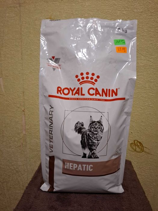 Продавам храна Хепатик