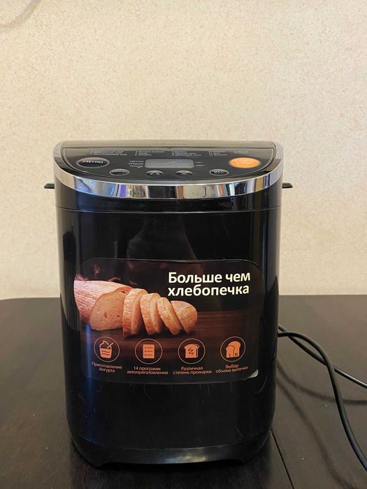 Хлебопечь Midea BM 220 Q3