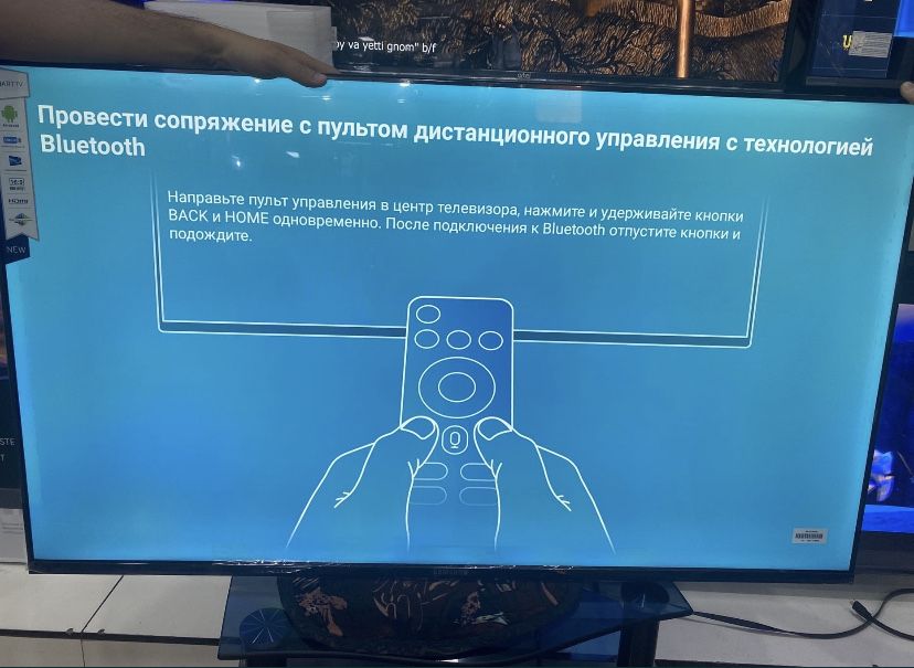Телевизор LG 55 смарт. С доставкой по городу