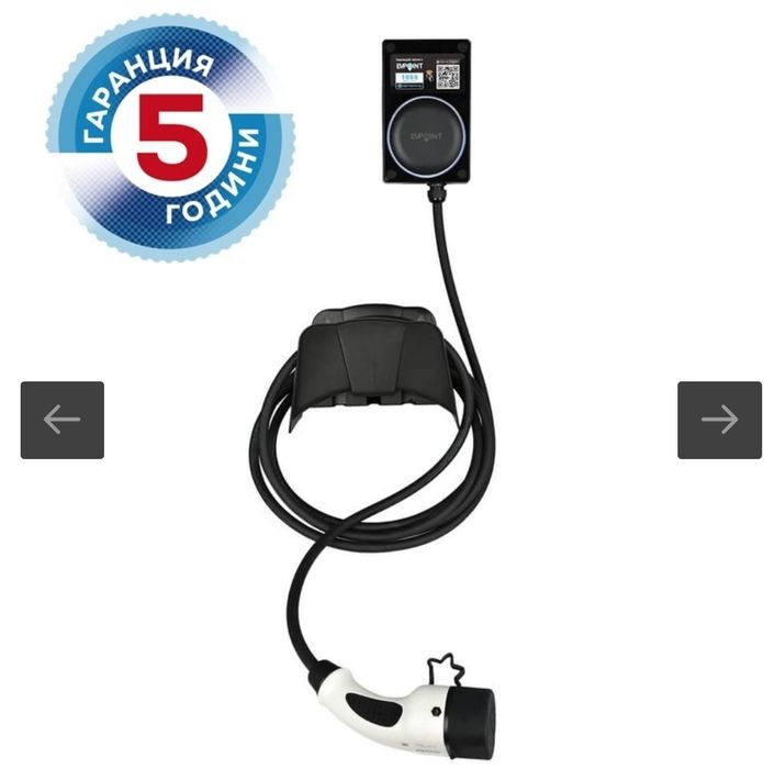 Зарядна станция EVPOINT EV7