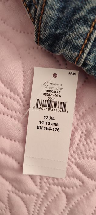 Детски гащеризон GAP