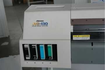 продавам MIMAKI JV-2 екосолвент за части