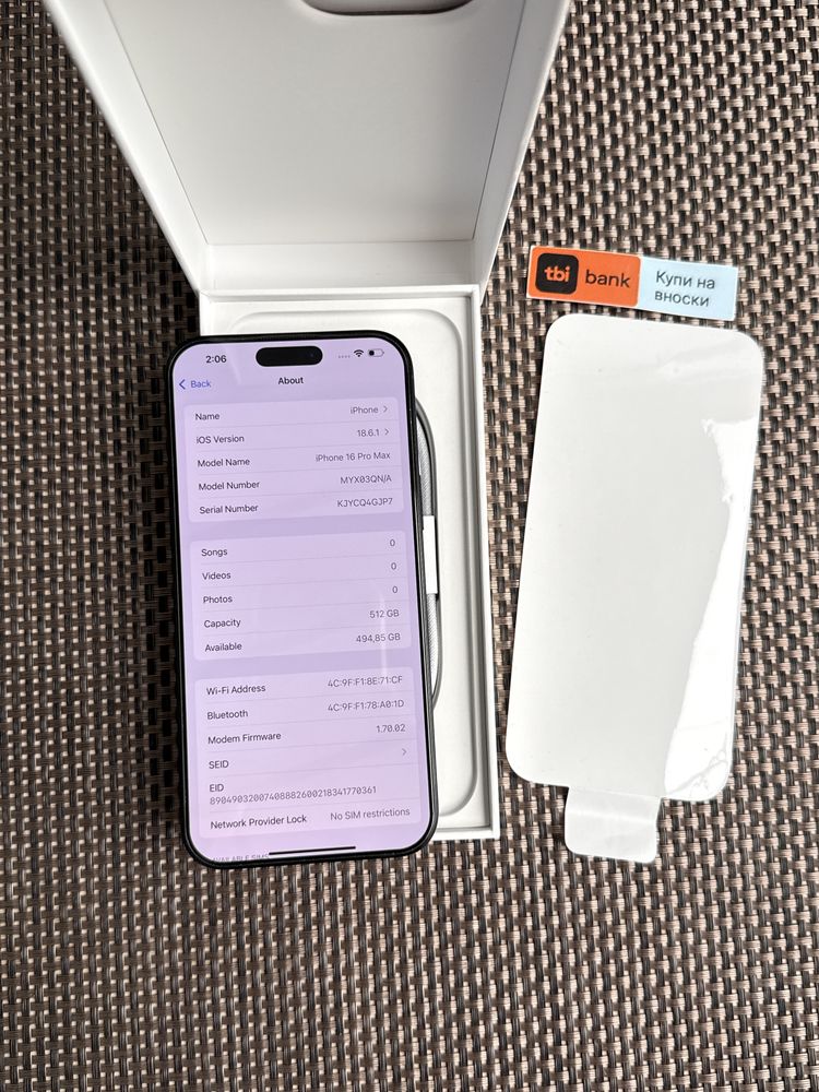 НОВ!512Gb *ЛИЗИНГ* iPhone 16 Pro Max Black Titanium / Гаранция