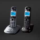 Радиотелефон двумя трубками Panasonic KX-TG2512RU НОВЫЙ ! 3 года га-й.