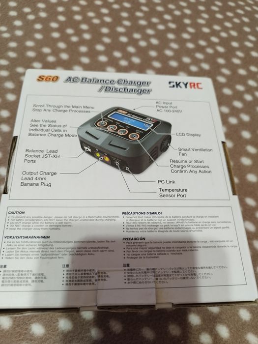 Vând încărcător bateri bărcuță mașinuțe electrice