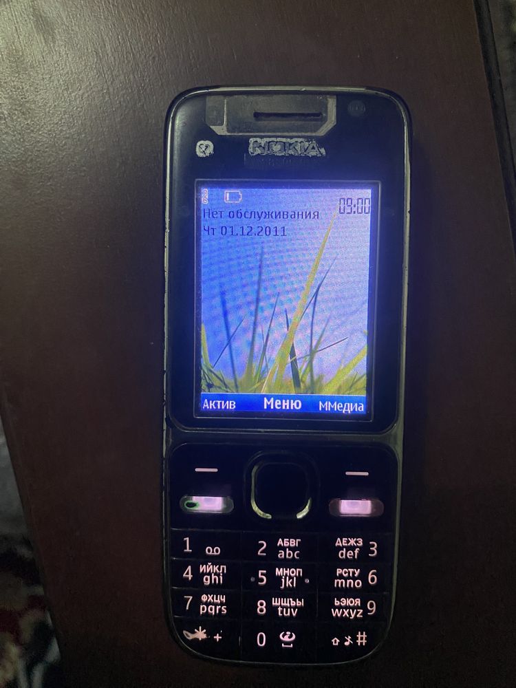 Nokia C2-01 orginal