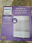 Стерилизатор Avent Philips
