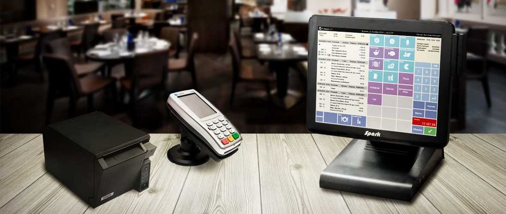 Monoblok kassa aparat pos tizim skaner chek aparat orbit