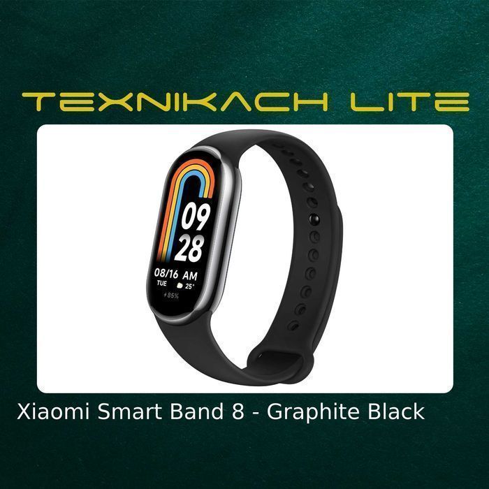 Новый! Xiaomi Smart Band 8 | Доставка Бесплатно