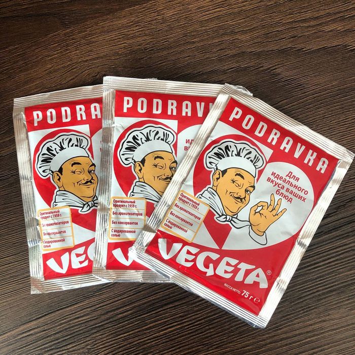 Приправа Вегета Vegeta