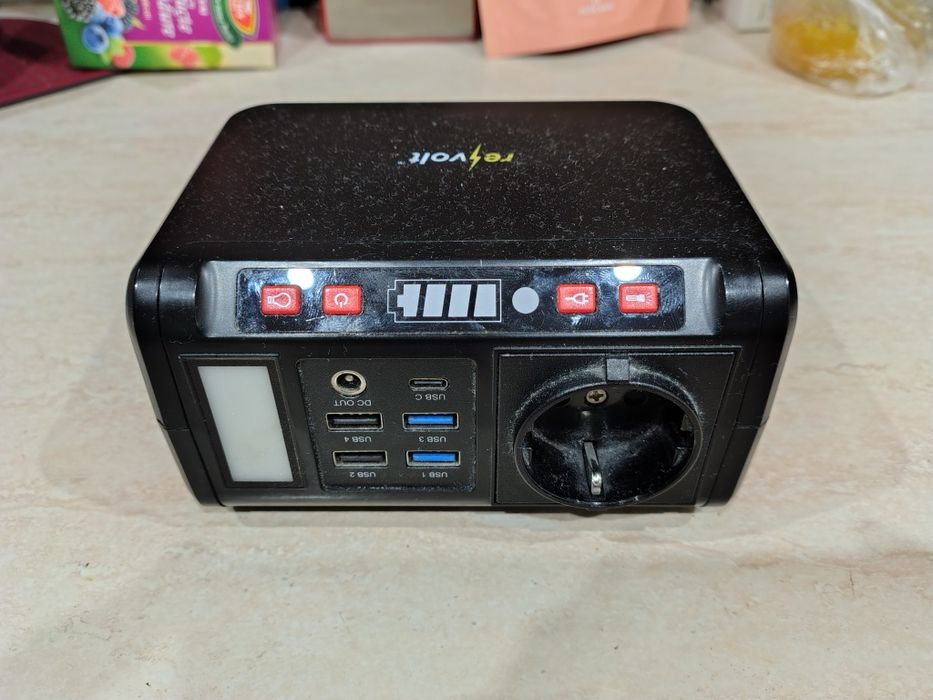 Powerstațion re volt