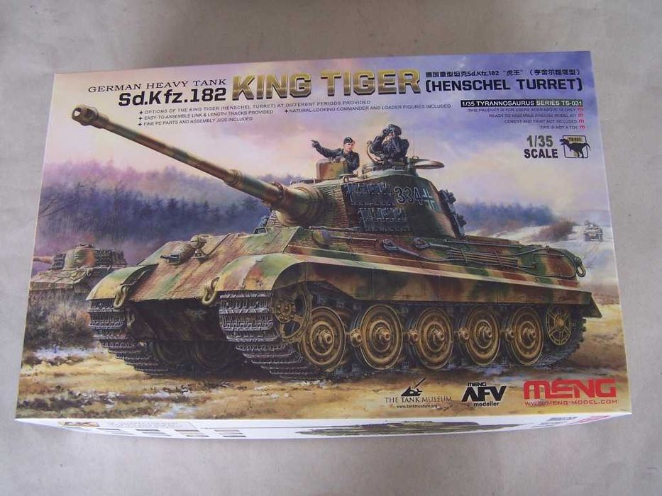 King Tiger 1/35 Meng мащабен модел