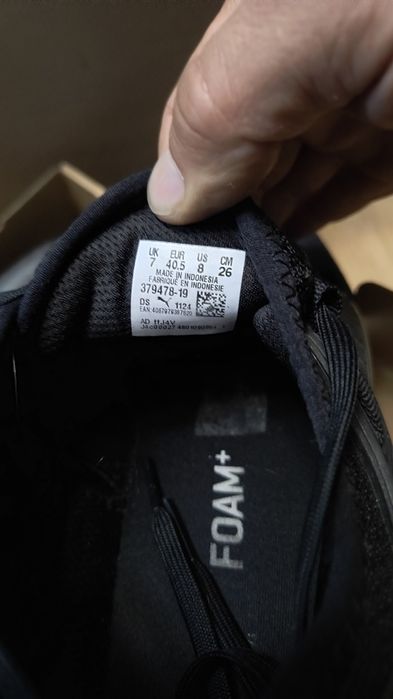 Мъжки Puma Retaliate 3