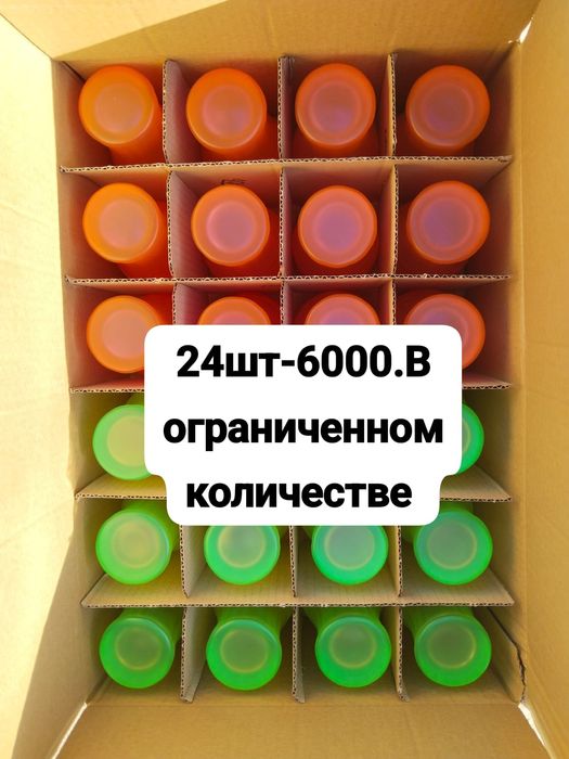 Стаканы Кока-кола. Качество очень хорошее.  Толстое стекло
