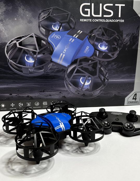 Dron. Дрон. Квадрокоптер игрушка. Без камеры.