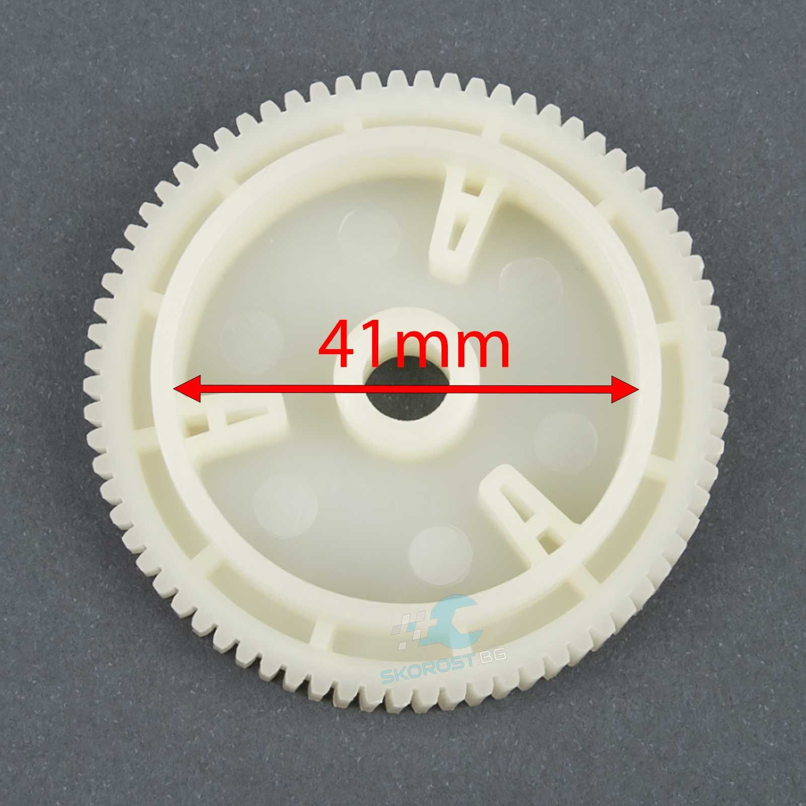 Зъбно Колело Мотор Повдигач Ел. Стъкла VW Skoda
