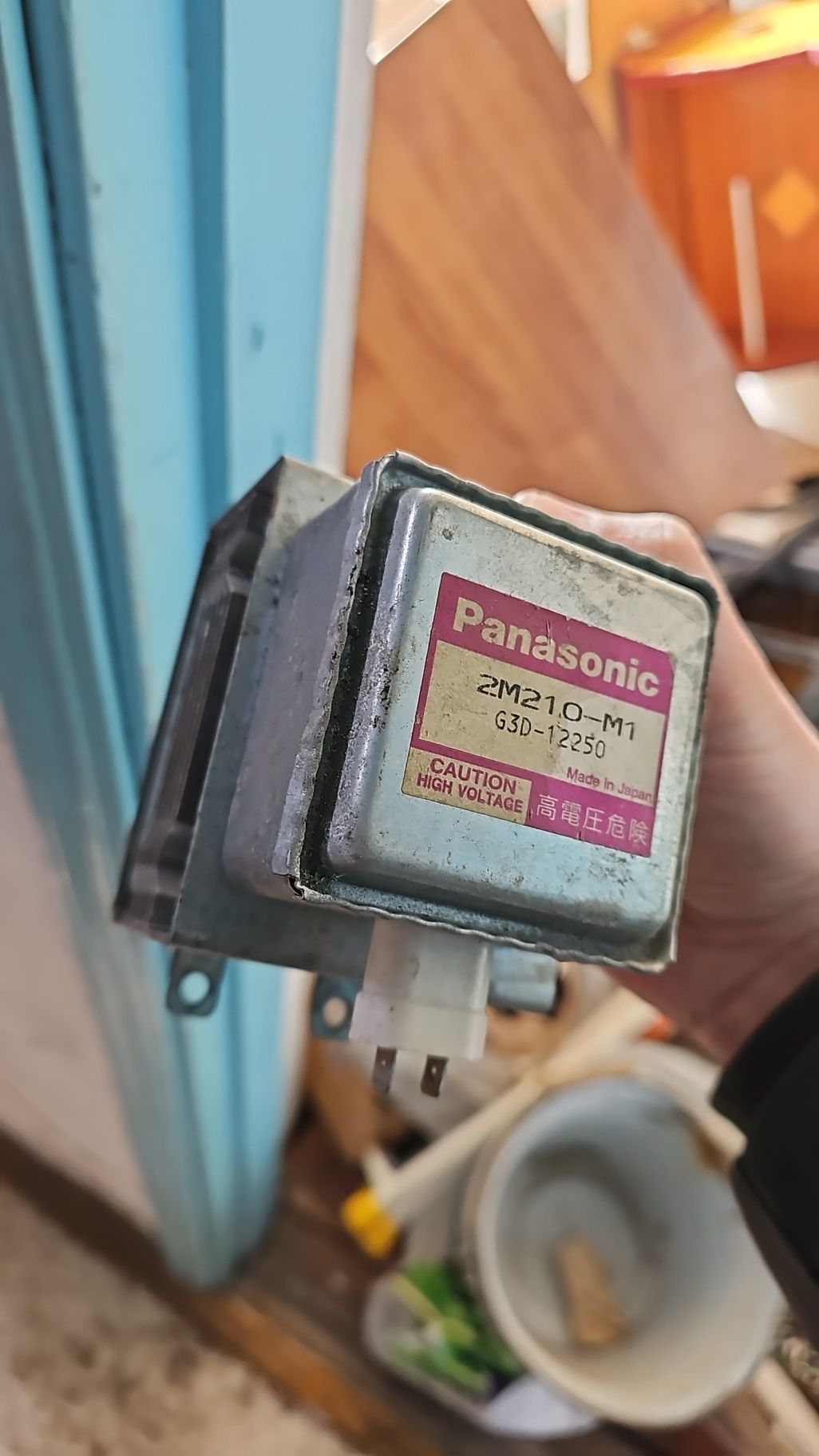 Магнетрон для микроволновки Panasonic  инвертор
