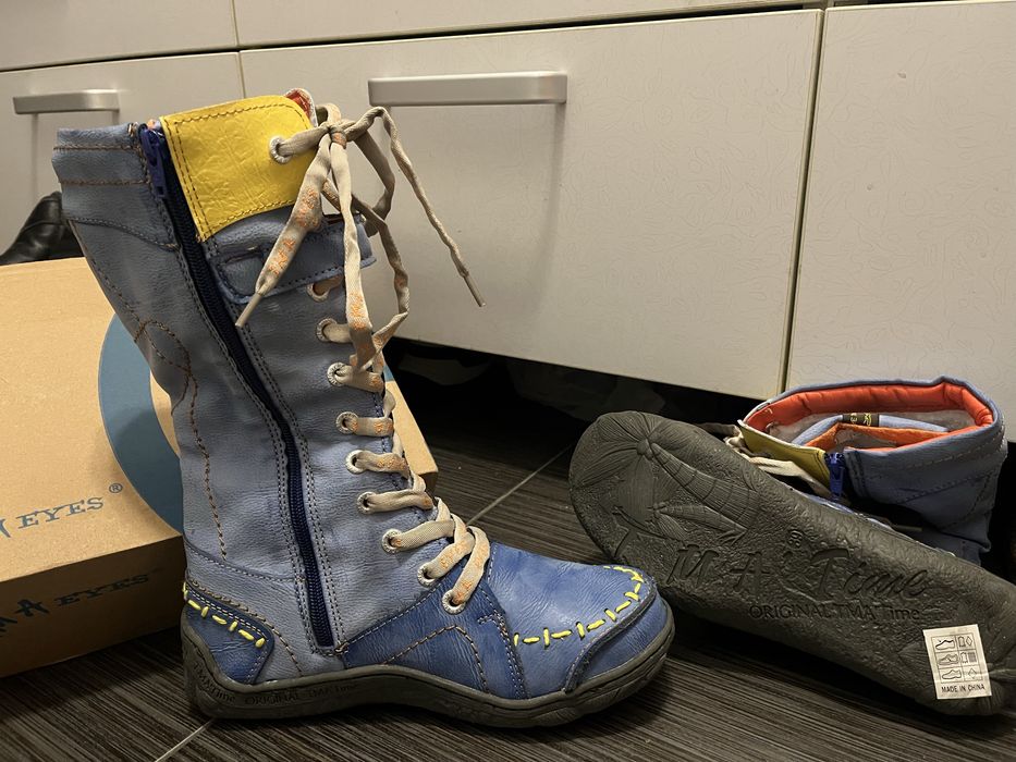 Ботуши от естествена кожа