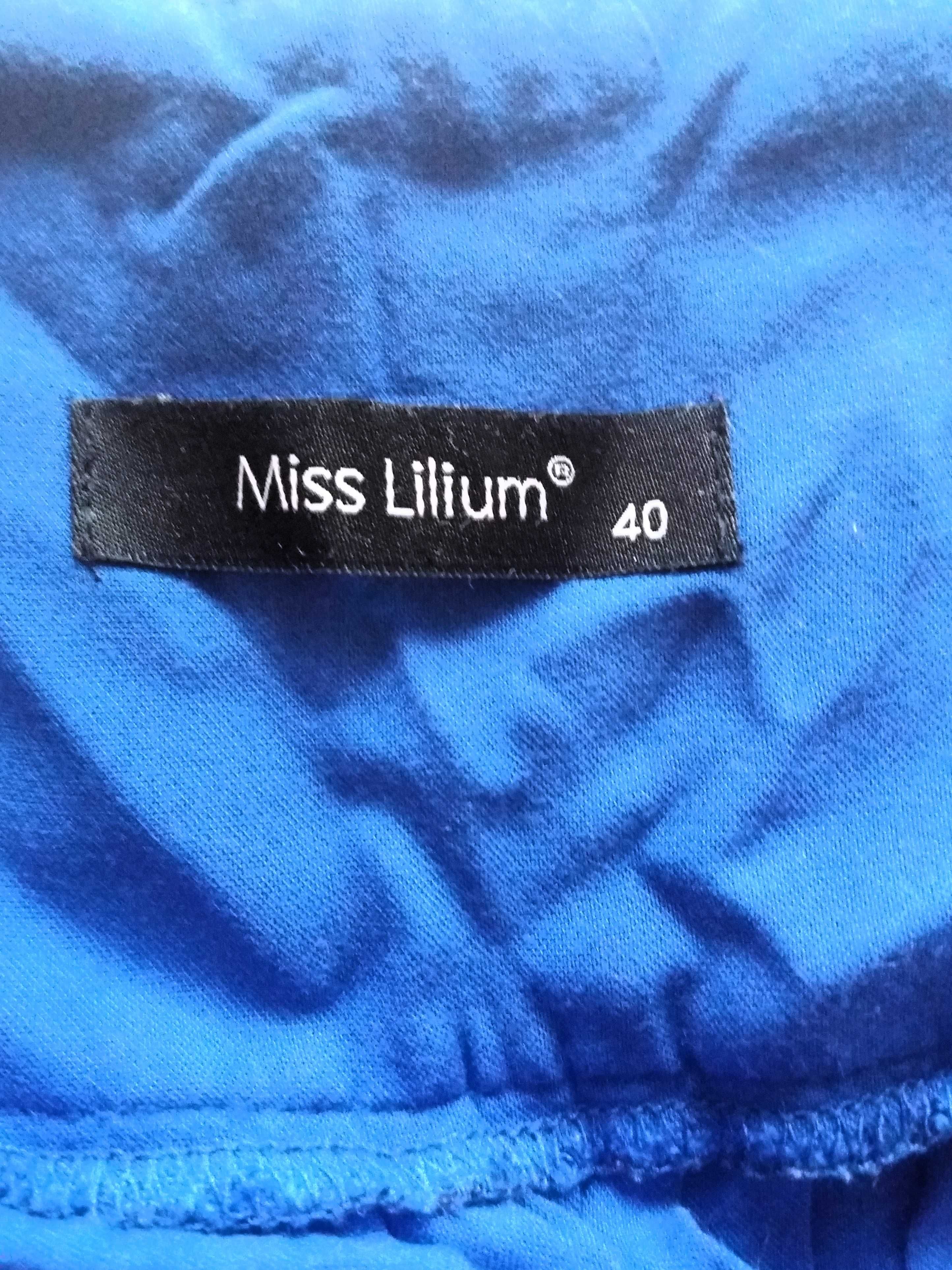Юбка женская длинная "Miss Lilium"