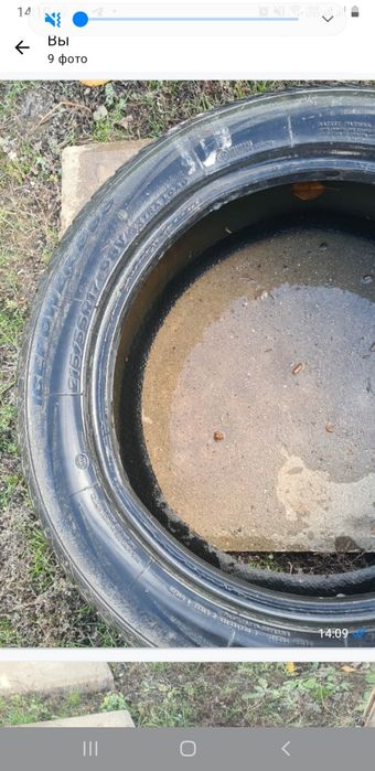 Шины на тойота камри