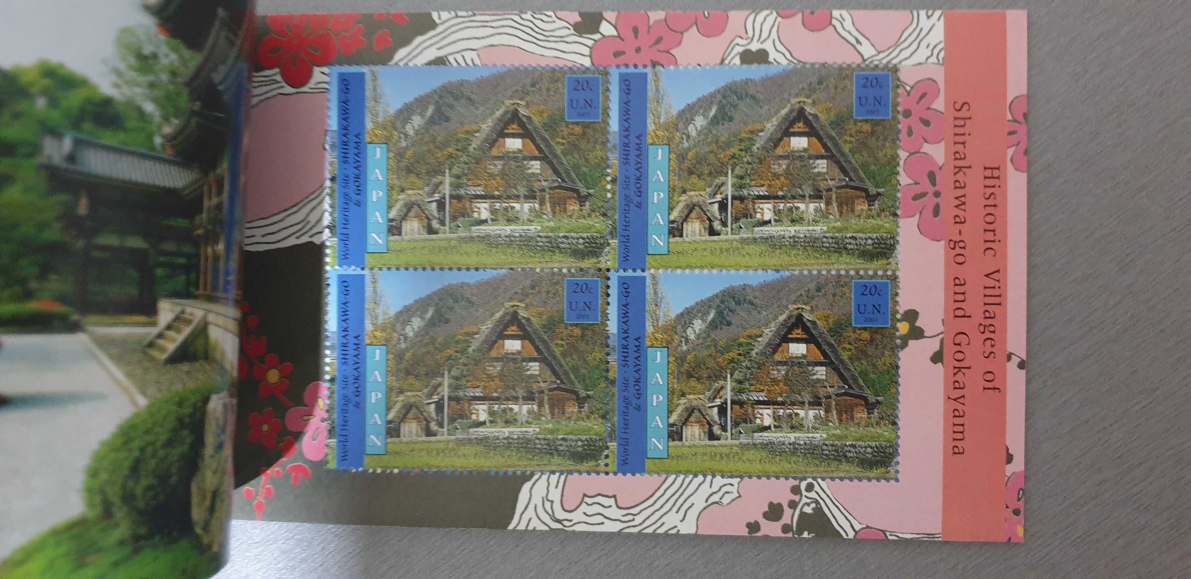 24 timbre din colectie Japan World Heritage (2001)