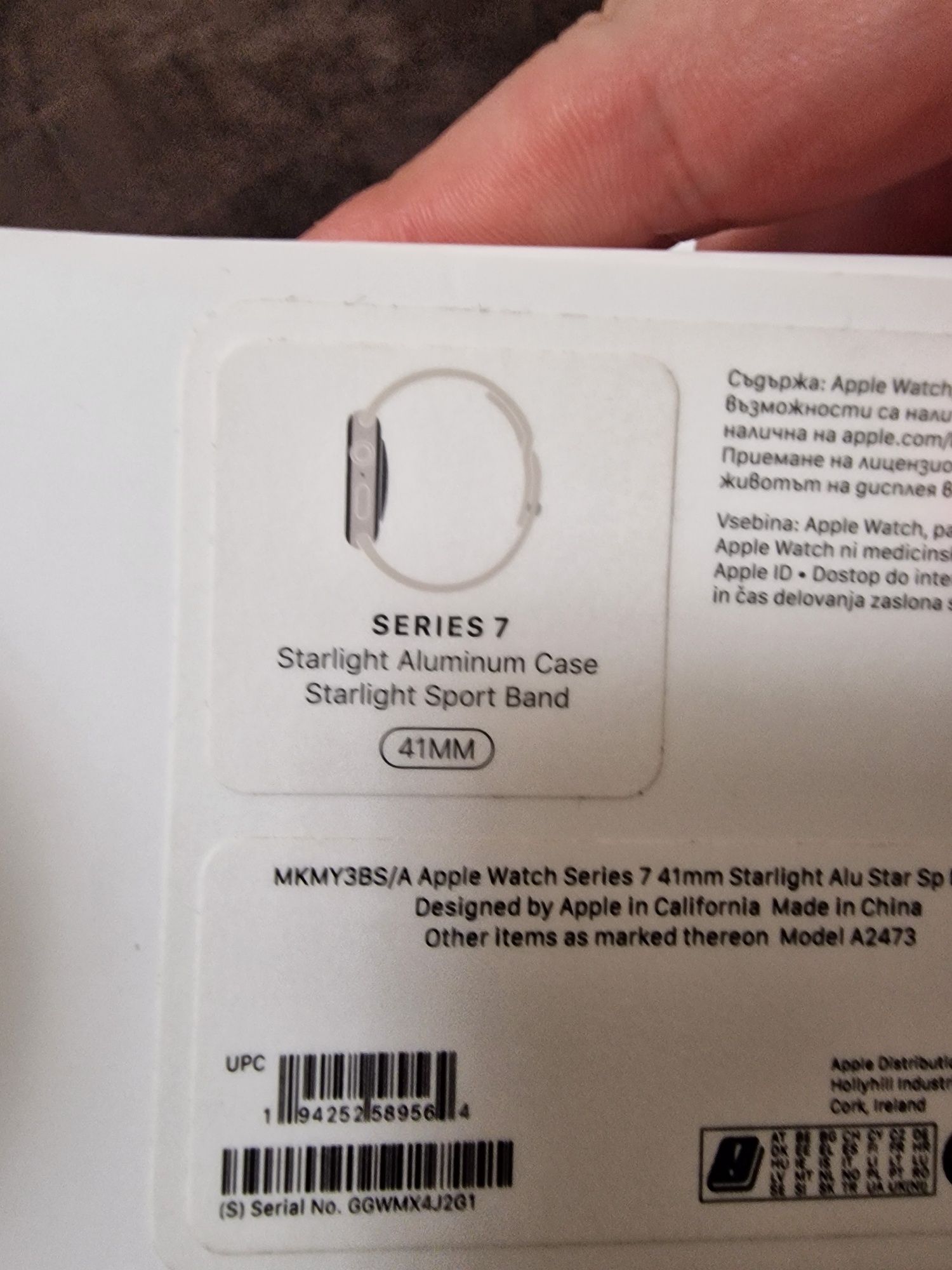 Apple Watch 7 41mm