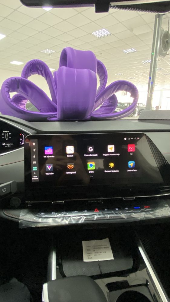 Русификация Changan cs55 plus Changan x5 plus Шымкент