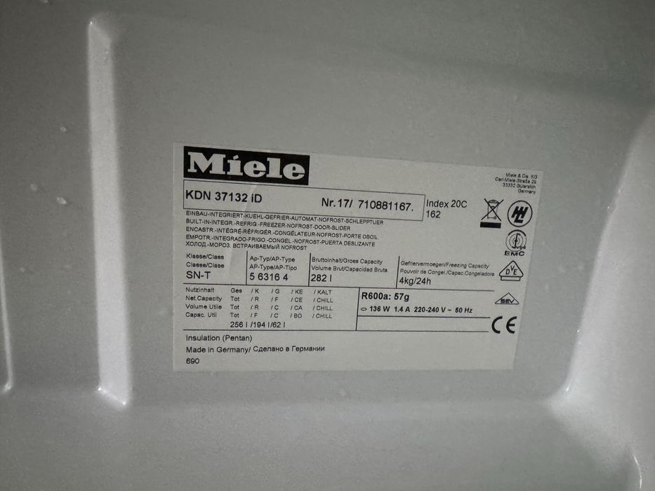 Miele хладилник с фризер за вграждане А++ No frost GERMANY Гаранция