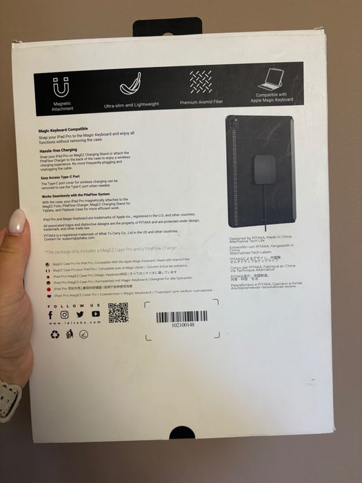 Калъф Pitaca MagEZ за Ipad Pro 12.9 2021/2022, със зарядно