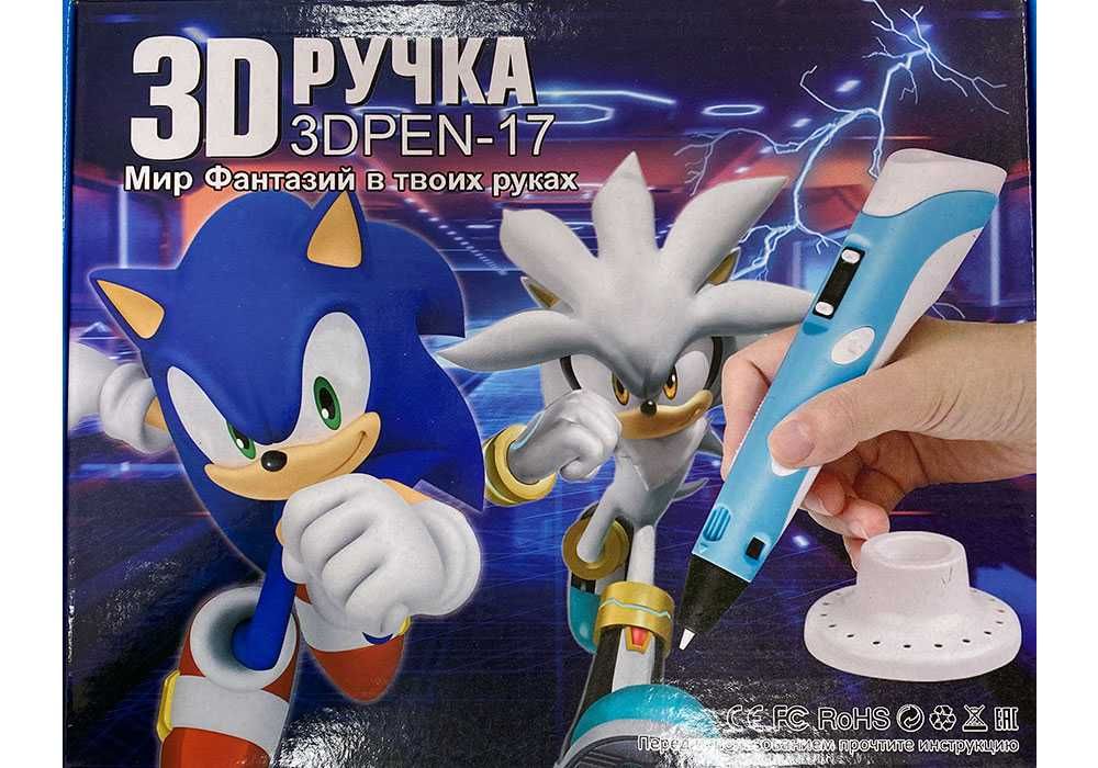 3-D ручка для детского творчества, голубая, сиреневая, желтая, розовая