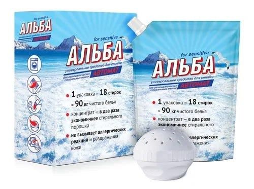 Косметика, шампунь, фирмага кыз керек
