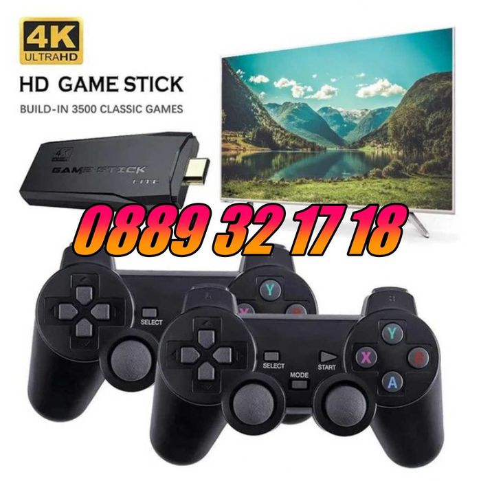 Безжична конзола GAME STICK HD с 10000 игри, два джойстика, ретро игра
