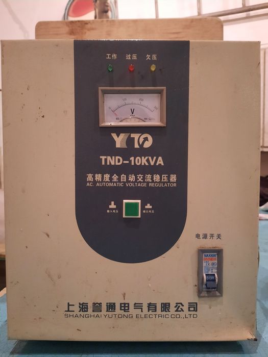 Стабилизатор 10кВт