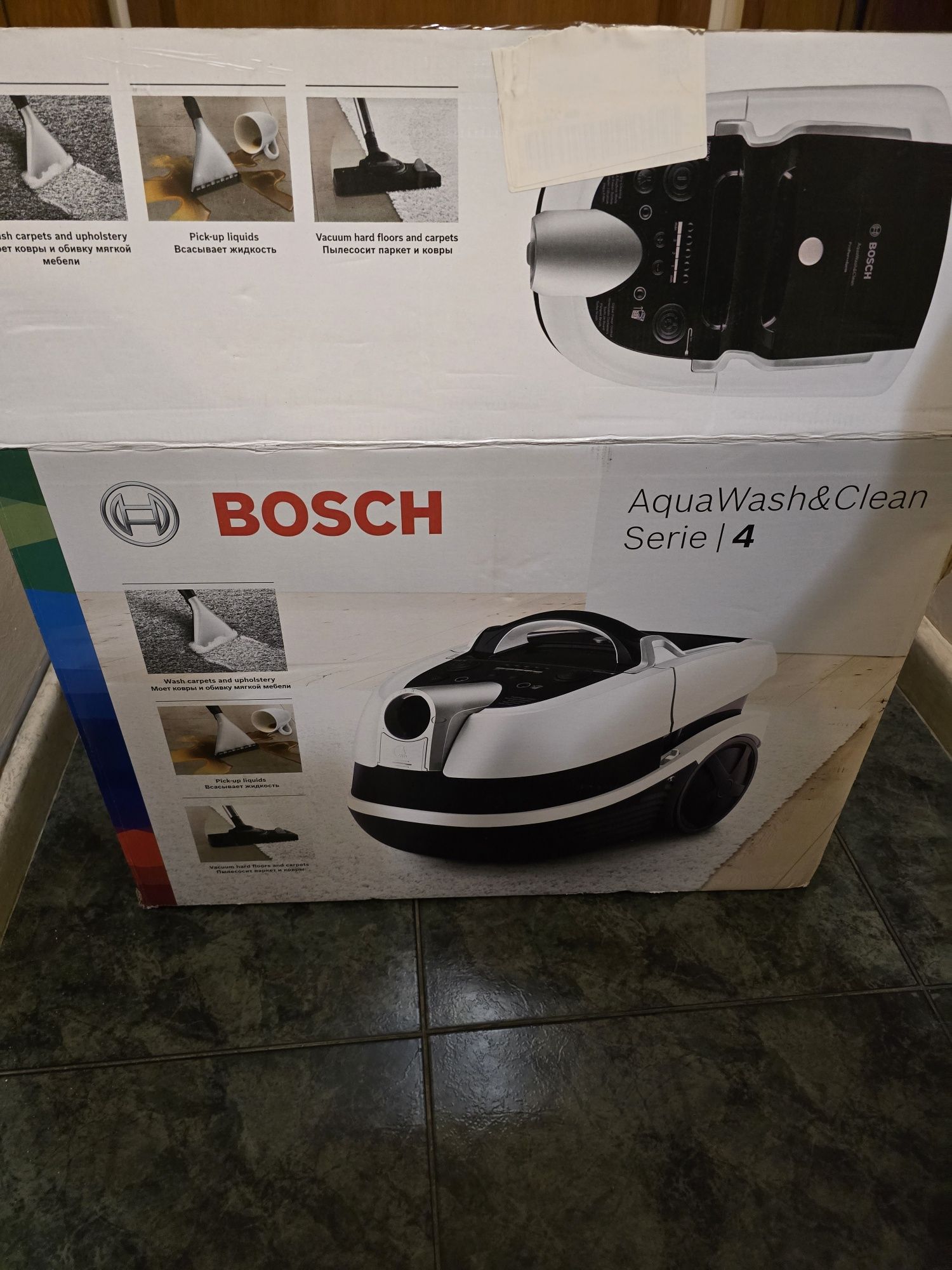 Прахосмукачка Bosch 3 в 1,като нова
