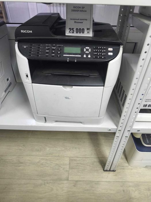 принтера ricoh и xerox от 15т