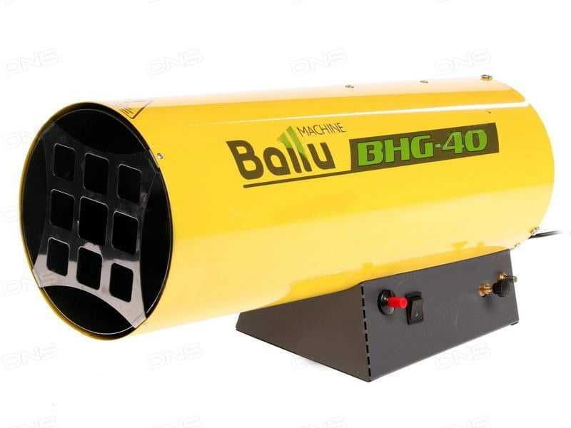 тепловая пушка газовая ballu bhg-40