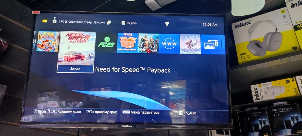 Sony PlayStation 4 Slim 11.00 versiya vzlom qilingan