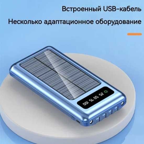 Външна батерия Powerbank 10000 MAH  G258