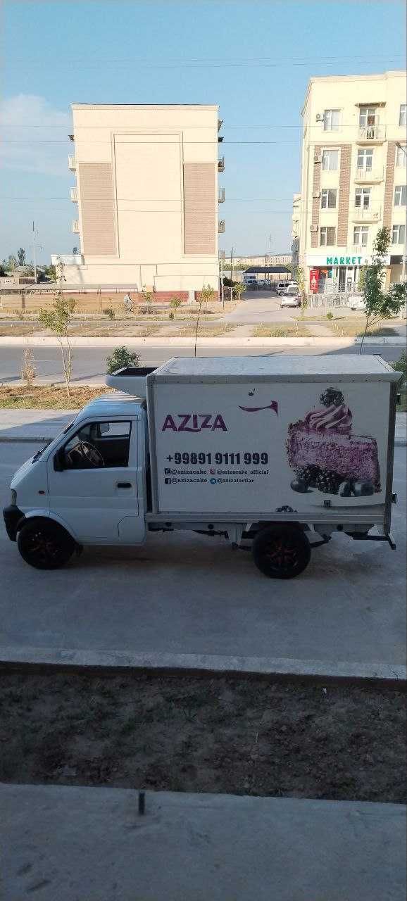 DongFeng EQ1020TF refrijatorli yuk mashinasi