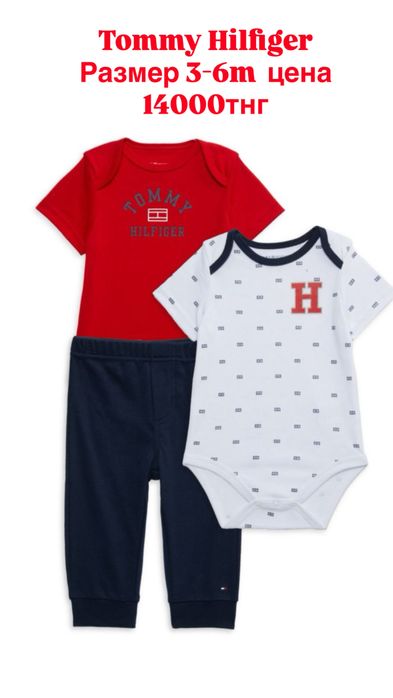 Продам новый спортивный костюм tommy hilfiger