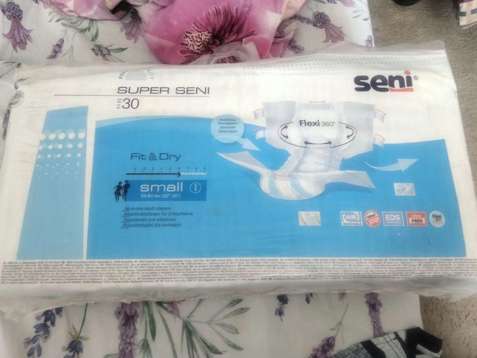 Продам взрослые памперсы по сходной цене