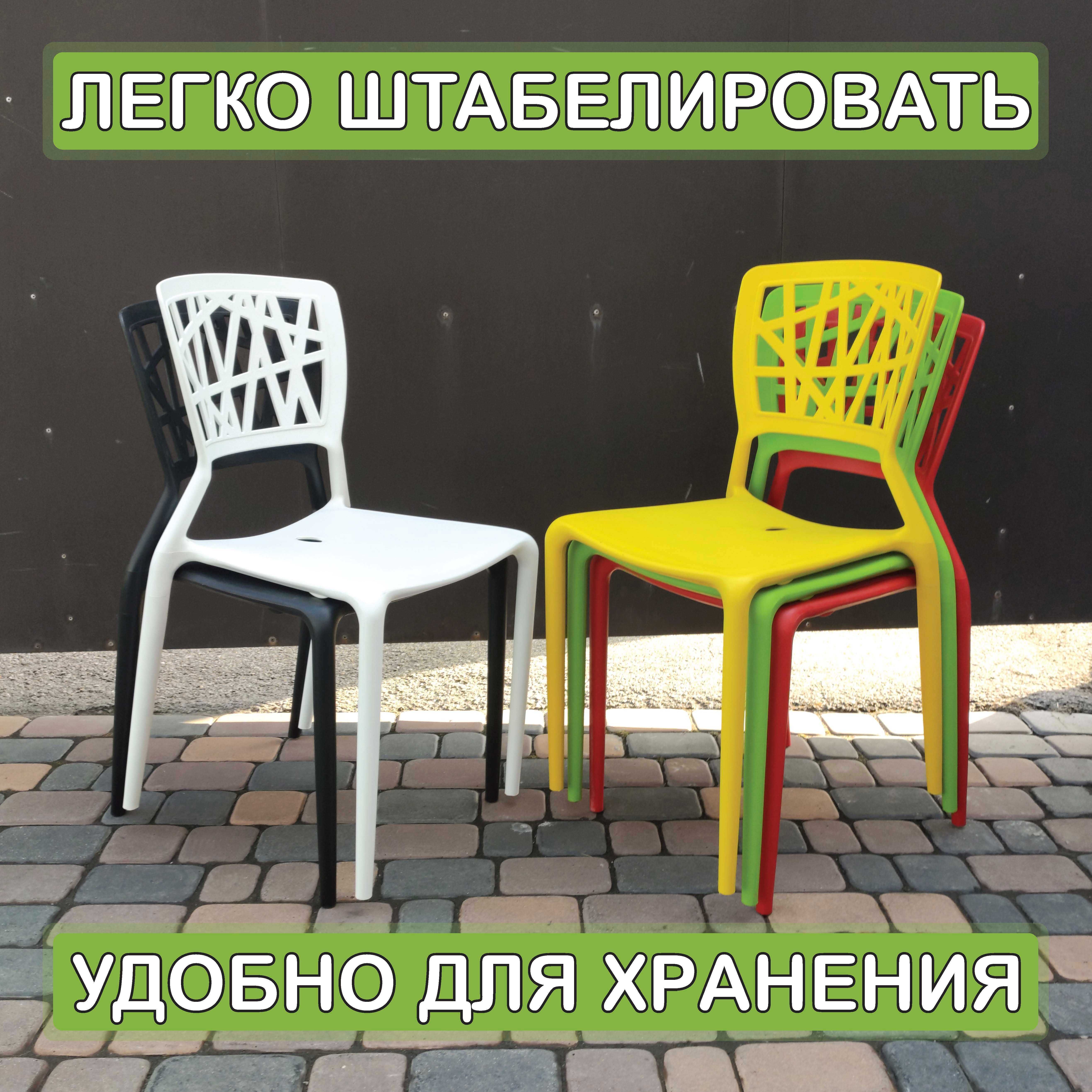 Стулья  стул АРИЯ Urbio 4шт опт/розн с завода в Алматы