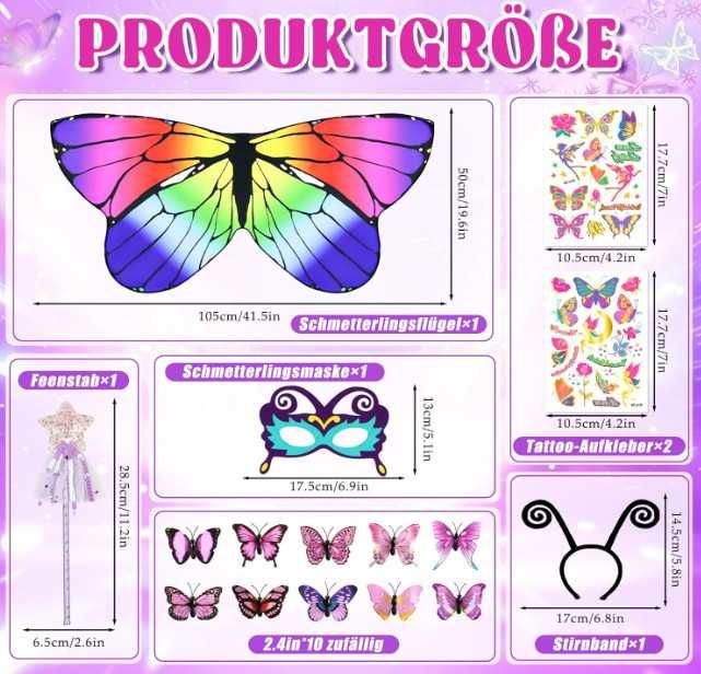 Детски костюм Пеперуда от 17 части