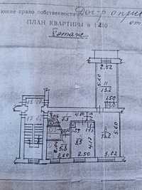 Продам 3-ком. квартиру