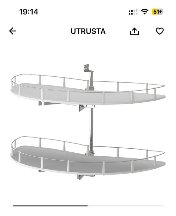 Raft glisant ikea pentru mobilier colt